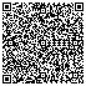 QR-код с контактной информацией организации Матрасы