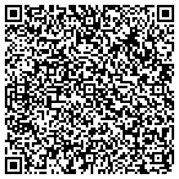 QR-код с контактной информацией организации ООО Люмен+
