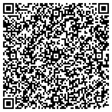 QR-код с контактной информацией организации Мастерская по ремонту очков, ООО Новый Взгляд