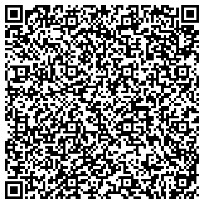 QR-код с контактной информацией организации Общественная приемная депутата Государственной Думы Федерального собрания РФ Хайруллина А.Н.