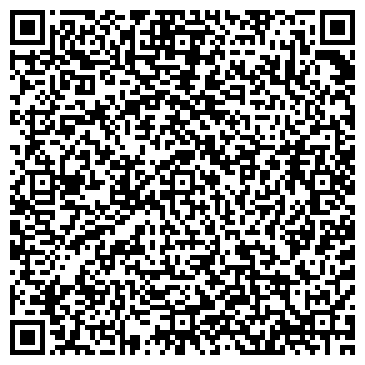 QR-код с контактной информацией организации Любаша