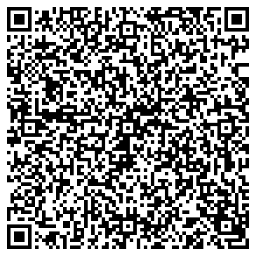 QR-код с контактной информацией организации ООО Сталь Трейд