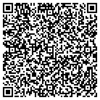 QR-код с контактной информацией организации Автомойка на проспекте Карла Маркса
