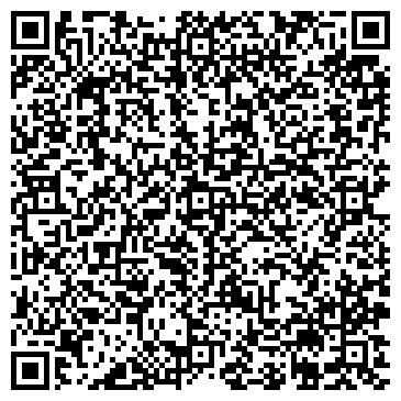 QR-код с контактной информацией организации Эко Мода