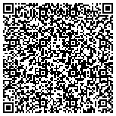 QR-код с контактной информацией организации ООО Уральская Металло-Торговая Компания