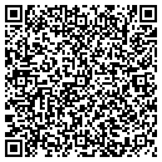 QR-код с контактной информацией организации ФИТОНЦИД ООО