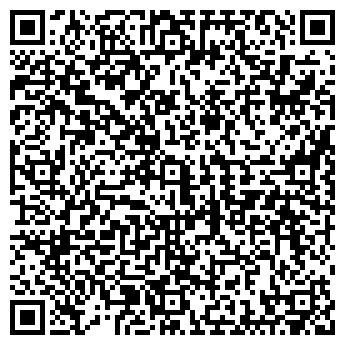 QR-код с контактной информацией организации Волкар