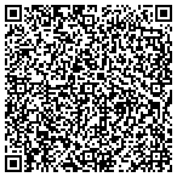 QR-код с контактной информацией организации Махалля-мечеть №1, с. Агаповка