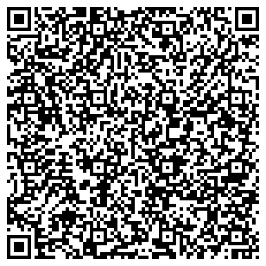 QR-код с контактной информацией организации Школа кройки, шитья и дизайна одежды, ИП Осфинская А.Г.
