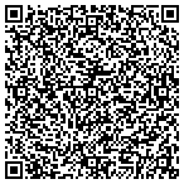 QR-код с контактной информацией организации ООО Самарский Центр Грузовых Автомобилей