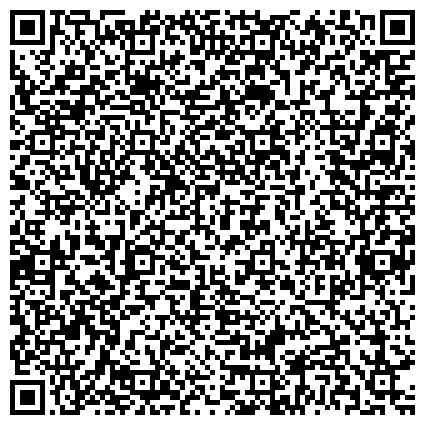 QR-код с контактной информацией организации Казанская прокуратура по надзору за исполнением законов на особо режимных объектах Республики Татарстан