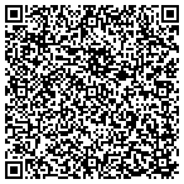 QR-код с контактной информацией организации АртПрограф