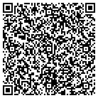 QR-код с контактной информацией организации Семь Зим