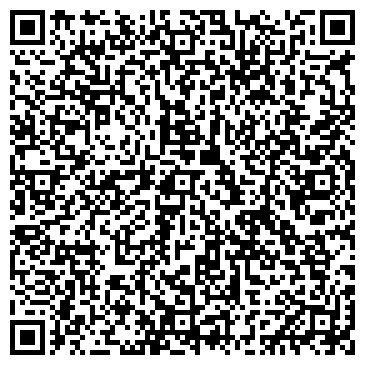 QR-код с контактной информацией организации ООО Летуаль Туристик