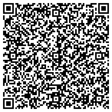 QR-код с контактной информацией организации Галей