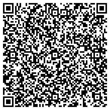 QR-код с контактной информацией организации ООО Шанталь