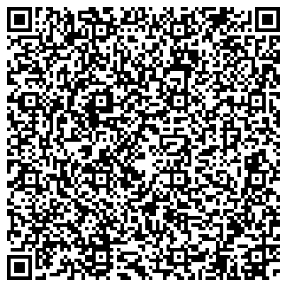 QR-код с контактной информацией организации Поликлиника №3, Городская клиническая больница им. Н.И. Пирогова
