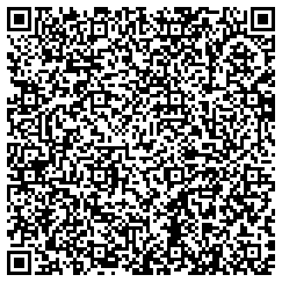 QR-код с контактной информацией организации «ЦЕНТР ЗАНЯТОСТИ НАСЕЛЕНИЯ Г. КАЗАНИ»