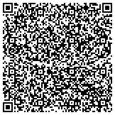 QR-код с контактной информацией организации Башнефть-Региональные продажи, оптовая компания, Уральское отделение