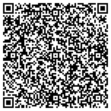 QR-код с контактной информацией организации Центр занятости населения г. Зеленодольска
