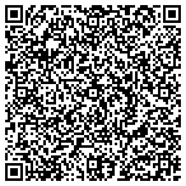 QR-код с контактной информацией организации ИП Бочукова О.А.