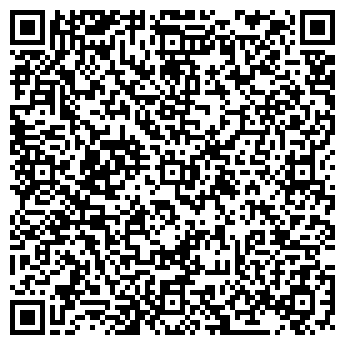 QR-код с контактной информацией организации ООО Авто Лайф