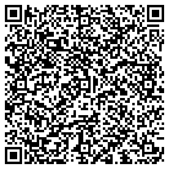 QR-код с контактной информацией организации ХМЕЛЬНАЯ ЧАРКА