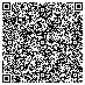 QR-код с контактной информацией организации ООО Эмульсия