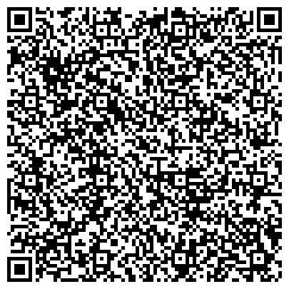 QR-код с контактной информацией организации Отдел службы судебных приставов по Ново-Савиновскому району г. Казани