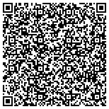QR-код с контактной информацией организации Отдел службы судебных приставов по Приволжскому району г. Казани