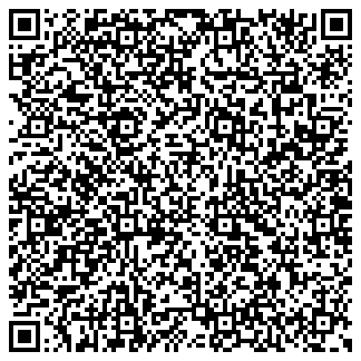 QR-код с контактной информацией организации Отдел судебных приставов по Вахитовскому и Приволжскому районам