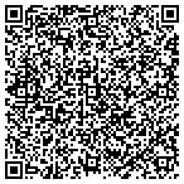 QR-код с контактной информацией организации ООО Ракита-Сервис