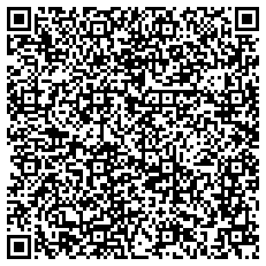 QR-код с контактной информацией организации Отдел службы судебных приставов по Кировскому району г. Казани