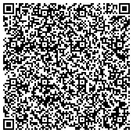 QR-код с контактной информацией организации Отдел службы судебных приставов по г. Зеленодольску и Зеленодольскому району Республики Татарстан