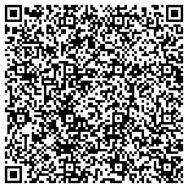 QR-код с контактной информацией организации Отдел службы судебных приставов по Авиастроительному району г. Казани