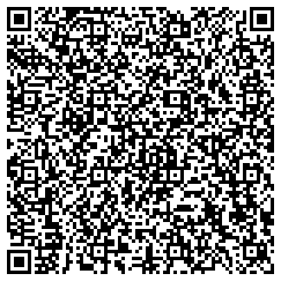 QR-код с контактной информацией организации Отдел службы судебных приставов по Верхнеуслонскому району Республики Татарстан