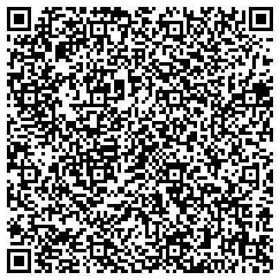 QR-код с контактной информацией организации Волшебная лампа