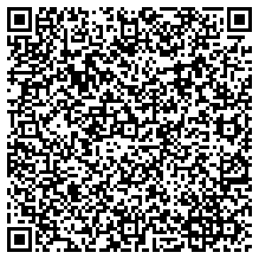 QR-код с контактной информацией организации ИП Старовойтова О.Н.