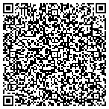 QR-код с контактной информацией организации Г 7, торговая компания, г. Березовский
