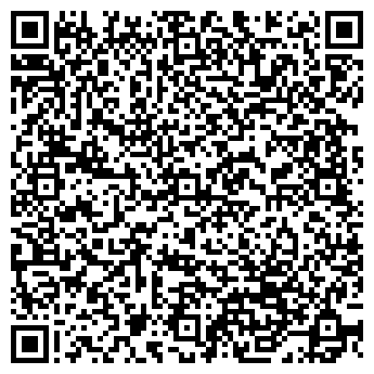 QR-код с контактной информацией организации Дом быта "Уют"