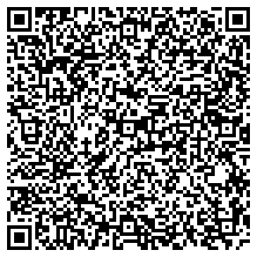 QR-код с контактной информацией организации Леголе