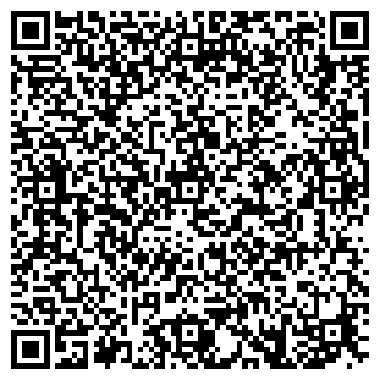 QR-код с контактной информацией организации ООО Жемчужина-С