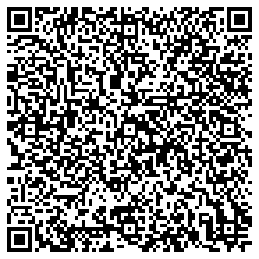 QR-код с контактной информацией организации Отдел социальной защиты г. Зеленодольска