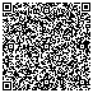 QR-код с контактной информацией организации А Барселона