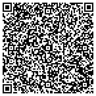 QR-код с контактной информацией организации ООО Карелиан трейдинг