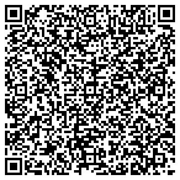 QR-код с контактной информацией организации ООО Картеп