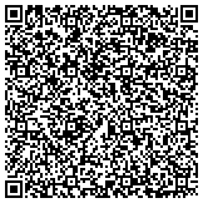QR-код с контактной информацией организации Комплексный центр социального обслуживания населения в Волжском районе