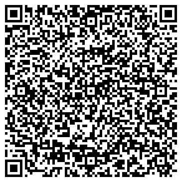 QR-код с контактной информацией организации ООО Эн.Си.Ойл