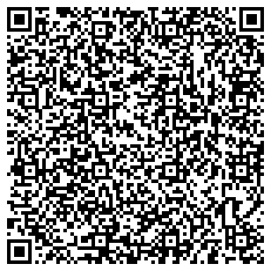 QR-код с контактной информацией организации Центр социального обслуживания населения в городском округе г. Казани