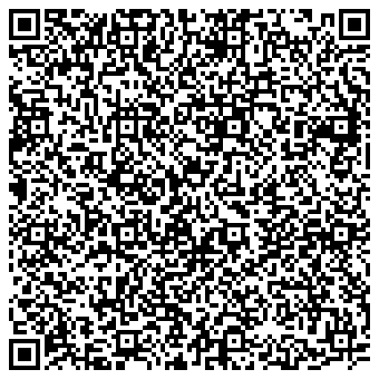 QR-код с контактной информацией организации ТОС